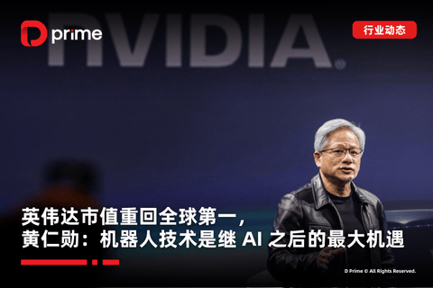 article-thumbnail