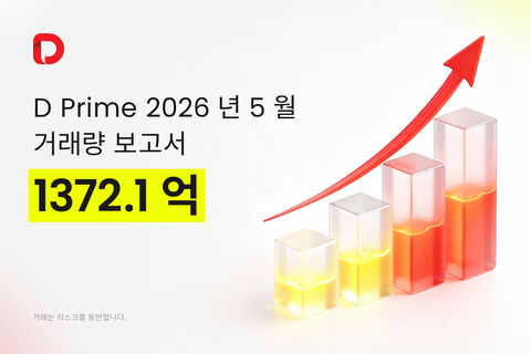 article-thumbnail
