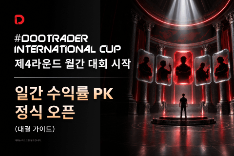 article-thumbnail