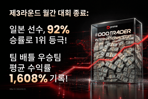article-thumbnail