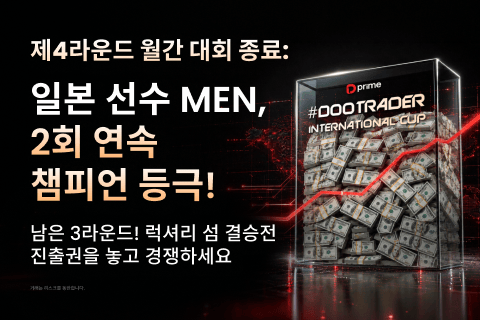 article-thumbnail