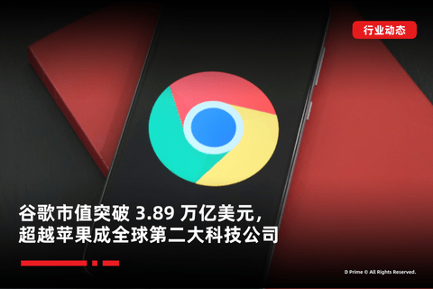 article-thumbnail