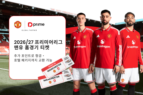 article-thumbnail