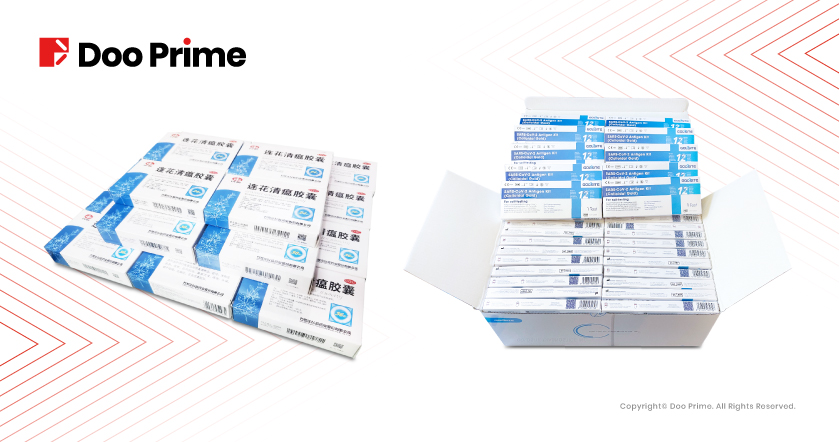 疫情告急！Doo Prime 母公司 Doo Group 肩负企业责任，守护员工健康安全 