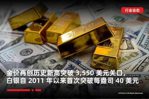 article-thumbnail