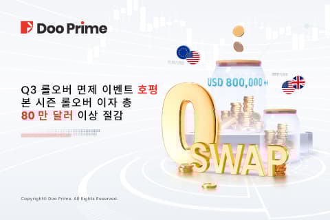 article-thumbnail